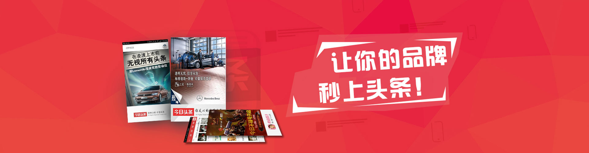 寻甸百度开户返点